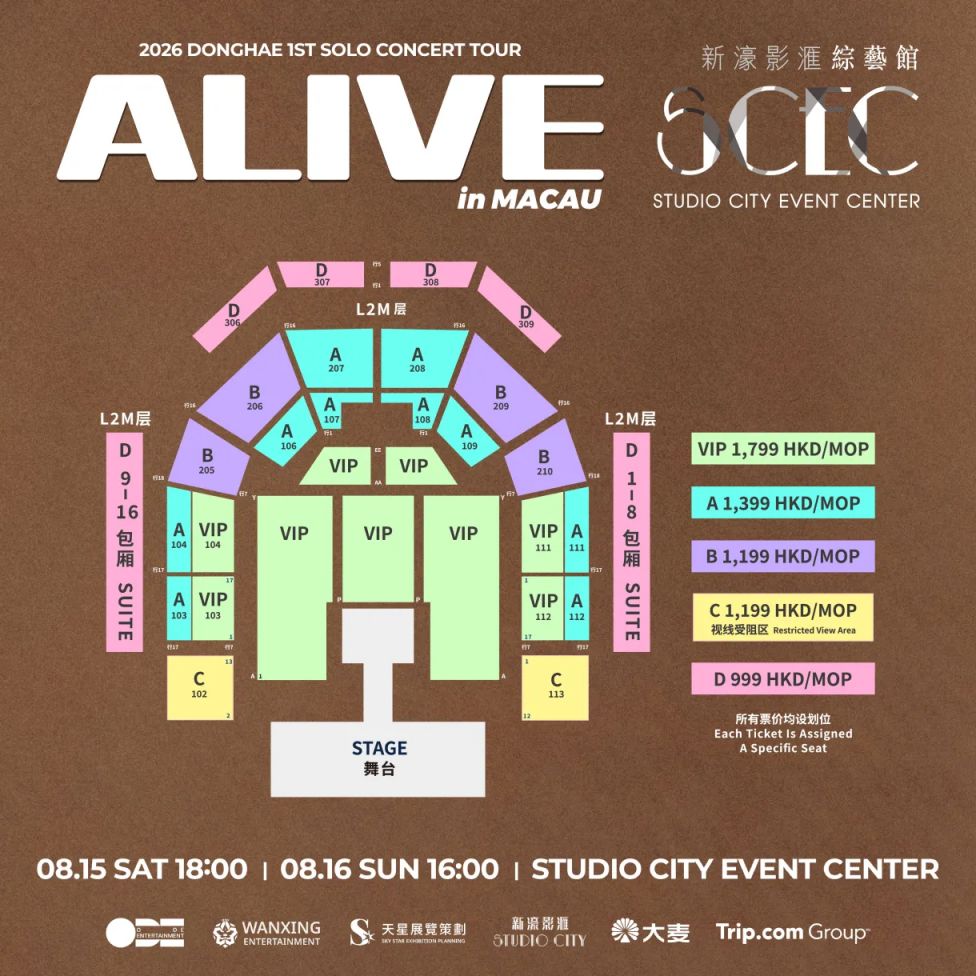 2026 DONGHAE 1st SOLO CONCERT TOUR ALIVE in MACAU