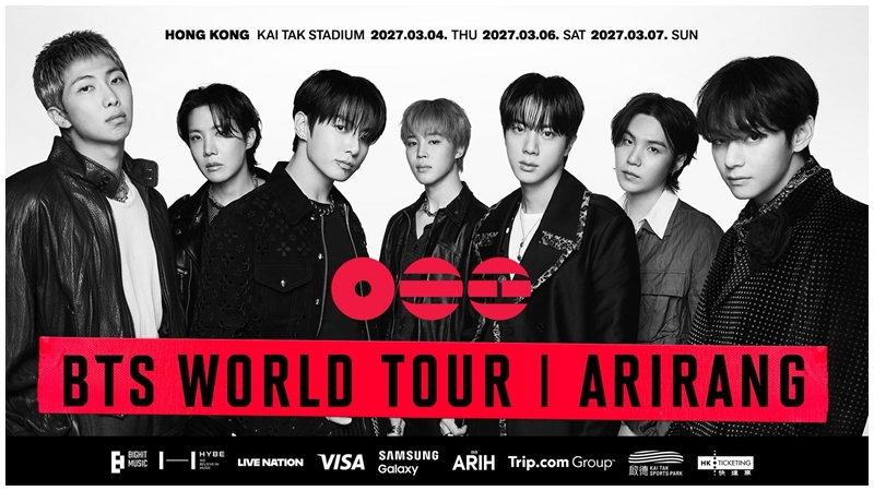 BTS 防弹少年团香港演唱会2027
