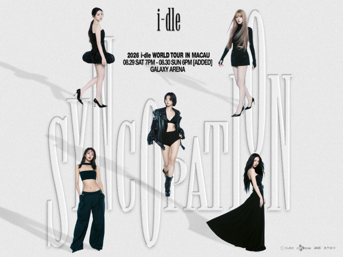(G)I-DLE WORLD TOUR [Syncopation] IN MACAU